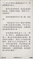 菲律宾有哪些永居签证适合中国人呢？性价比最高是哪一个移民项目？